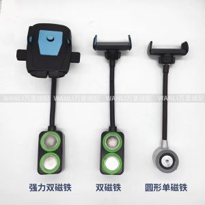 Kẹp đỡ điện thoại- gá đỡ điện thoại có nam châm hít gắn máy may