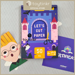 Mideer Lets Cut Paper by Toytinkr