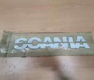 SCANIA Logo Tulisan Wording (STAINLESS STEEL) / 斯堪尼亚标识 不锈钢字体设计 / SCANIA Tulisan Logo (KELULI TAHAN KARAT)