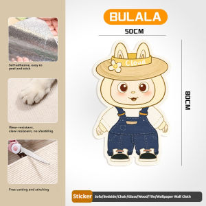 Cute Cat Scratching Sticker Self-priming Cat Scratching Mat Sofa Sticker Wall Sticker 80X50CM