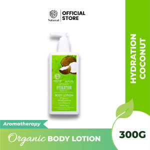 Natureal Organic Coconut Oil Intense Moisturizing & Repair Body Lotion with Essential Oil [300g]