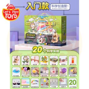 DIY Technology Assembly & Science Experiments Kit Beginner to Advanced for Kid STEAM Education 科学实验套装