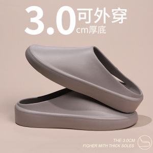 324 รองเท้าแตะชายสไตล์เกาหลีแบบไม่มีหลัง รุ่นใหม่ล่าสุด สินค้ายอดนิยมจากอินเทอร์เน็ต รองเท้าแบบสวมที่เป็นที่นิยมอย่างยิ่ง FOG ใส่ด้านนอกสำหรับฤดูร้อน