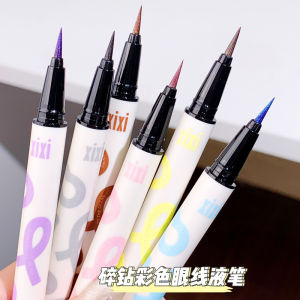 xixi punk metal broken diamond eyeliner suitable for beginners long-lasting waterproof and not easy to smudge eyelashes to aegyo pen