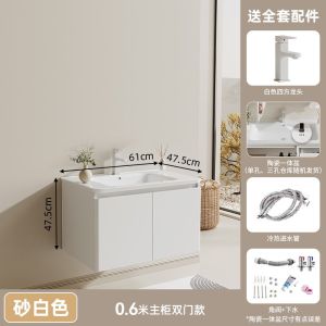 Bathroom Vanity Set with Thickened Waterproof Stainless Steel Honeycomb Aluminum Integrated Ceramic Basin