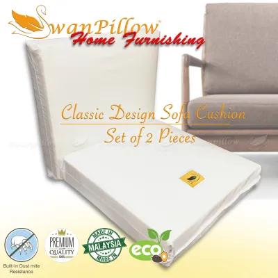 SwanPillow STD Square Sofa Cushion / Kusyen Sofa Segi Empat Set of 2 Pieces (STD Size/ Without Outer Casing)