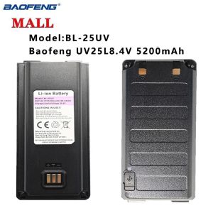 UV-25L Battery 10W  TriBand Wireless Copy Frequency NOAA Type-C FM Ham Amateur Radio Battery