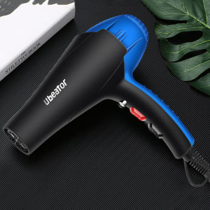 Rubber paint high-quality hair dryer barber shop hair stylist royal hair blowers modeling high-power hot and cold air