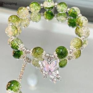 【ZP】Cute Light Luxury Sweet Tassel Bracelet For Women Girls Fashion Fantasy Beaded Elastic Rope Bracelet Jewelry Accessories Gifts