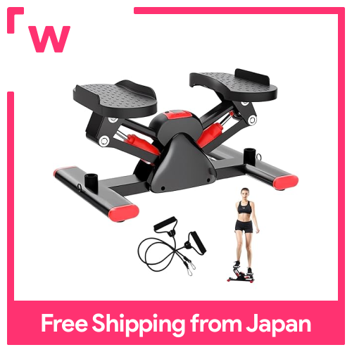 Stepper Side Stepper Quiet Weight Capacity 150kg Fitness Aerobic