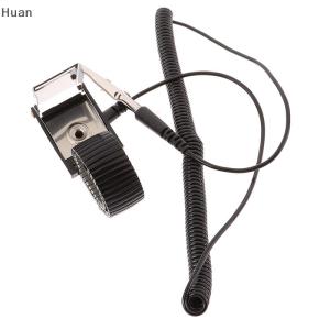 【Special price】Huan Anti static work wrist strap ESD adjustable discharge belt ground metal bracelet