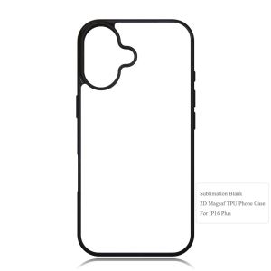 Sublimation Blanks Magnetic Phone Case For iPhone 17 Pro Max 2D Wireless Charging Phone Cover DIY Custom Phone Shell