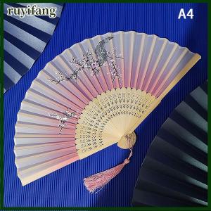 ruyifang Vintage Chinese Style Folding Fan bamboo hand fan Wooden Shank Classical Dance Fan with Tassel Elegent Female Fan Home Decor