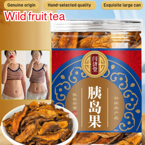 [Buy one get one free] Wild fruit tea Fresh fruit tea 100g Health tea Ginger red fruit Jerusalem art