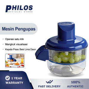 PHILOS Electric Fruit Peeler Grape Peeler Machine 50W Power Hands-Free Skin Remover for Berries Fruits  Fruit Prep Tool Effortless Peeling