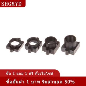 [COD] SHGMYD ที่ยึดเลนส์ M12 5ชิ้นระยะห่างของรูยึด20มม. รูยึด7มม. 10มม. 14มม. 16มม. ที่ยึดเลนส์พลาสติก