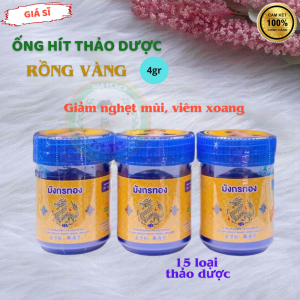Hủ Hít Thông Mũi Thảo Dược Rồng Vàng Golden Dragon Brand Herbal Inhaler 4gr Thái Lan