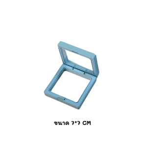 กล่องเก็บเครื่องประดับฟิลม์PE กรอบพระ กรอบใส่เหรียญ กล่องเก็บสร้อยคอ เก็บแหวน มาพร้อมขาตั้ง เหมาะสำหรับโชว์สินค้าอย่างดี