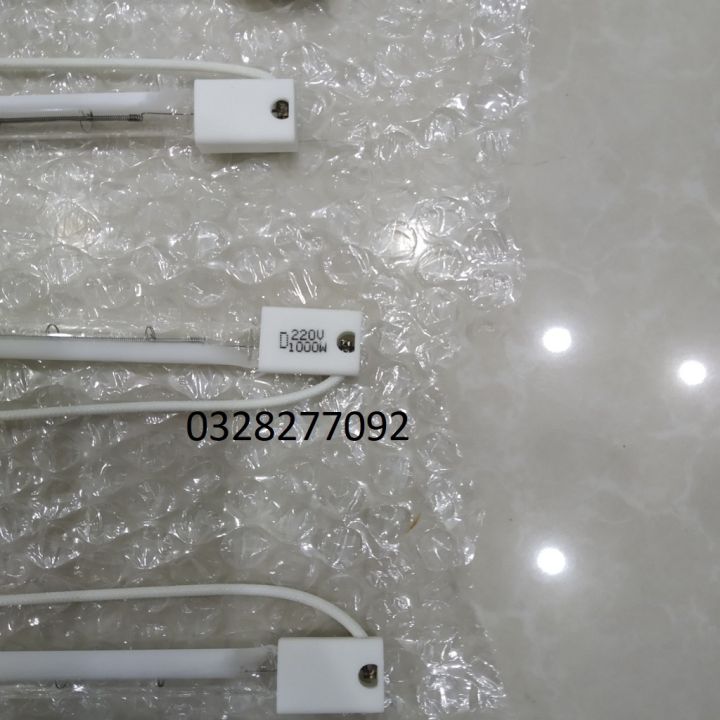 Đèn Sấy hồng ngoại 1000w 60cm 220V