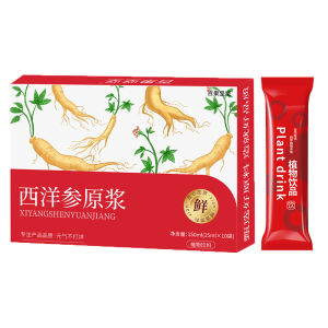 Reishi Mushroom Essence Drink 150ml/Box (10 Sachets) Herbal Tonic Immune Boost Health Supplement HOUOT-01