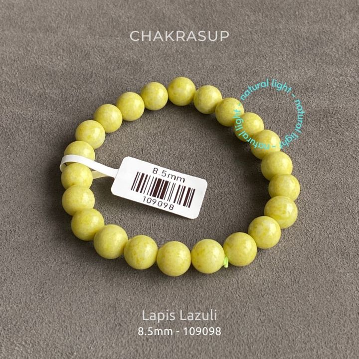 【ACTUAL UNIT】Natural Cauliflower Jade Stretch Bracelet w/Cert (天然菜花玉手串