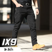 Mens Tactical Work Pants Waterproof&Wear - Resistant Multi - Pocket Outdoor Casual Hiking Cargo PantsLeg Trousers Mountaineering&Camping
