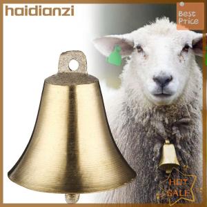 haidianzi Cow Horse Sheep Grazing Copper Bell Large Thickened Cattle Sheep Animal Bell