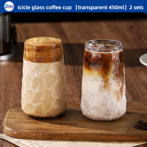 BINCOO Creative Twist Glass Coffee Cup Americano Iced Latte Coffee Beverage Drink Water Cup Ins Style Home Use Transparent round Shape 450ml