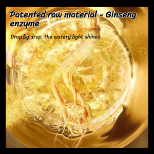 Golden Diamond AntiWrinkle Micro Sculpting Cream