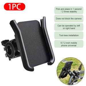 Aluminium Alloy Motorcycle Mobile Phone Holder 360° Rotation Adjustable Bicycle Phone Mount Rear View Mirror Bracket for Mountain Bike Road Bicycle