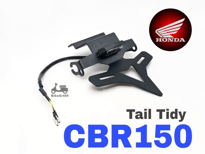 cbr250r tail tidy