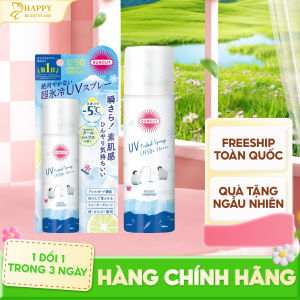 Chống Nắng Dạng Xịt Suncut Uv Protect Spray Spf50+ Pa++++ ( 60G )