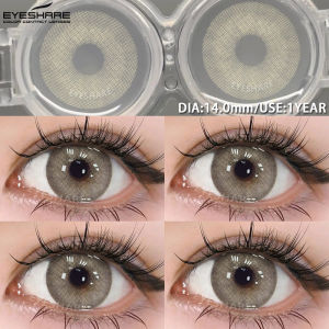 {Bán chạy}1 Cặp Kính áp tròng BRAZILGIRL-ICEGRAY sử dụng 12 tháng 14.0mm làm cho đôi mắt to hơn EYESHARE