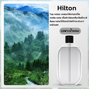 CAR LADMALL พร้อมส่ง!! เครื่องฟอกอากาศอโรมา เครื่องพ่นน้ำหอมอโรม่า แบบชาร์จไฟได้ ปริมาณน้อย กระจายกลิ่นหอมยาวนาน