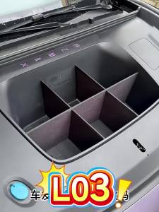 sapid For Xpeng MONA L03 Front Trunk Storage Clapboard Layered Storage Panel Car Interior Modification Accessories 4Y2Z8