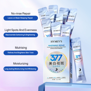 Leaveon Mask Hydrating Repair Mask Moisturizing Blemish Freeze Mask Deep Cleansing Moisturizing Skin Care Night Wrapping Mask Firming Sleeping Mask