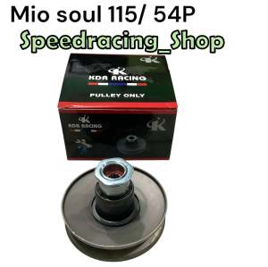 KDR Torque Drive For Mio Soul i 115/54P
