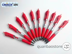 Bút gel bấm Chosch CS-K35A 0.5mm ống mực to màu mực xanh Nhật( xanh lợt).