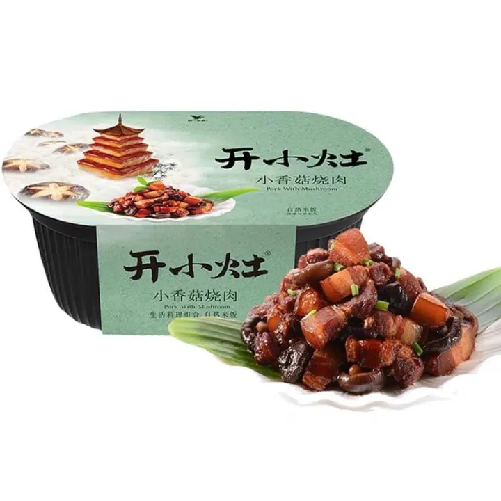 1%20h%E1%BB%99p%20C%C6%A0M%20T%E1%BB%B0%20S%C3%94I%20TI%C3%8AU%20CHI%E1%BA%BEN%20-%20Image%206