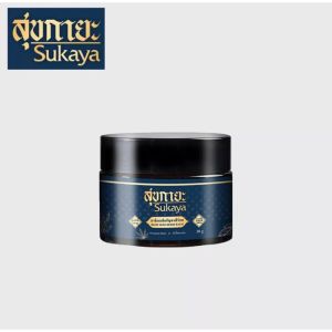 SUKAYA สุกายะ  สูตรเนื้อบาล์ม 100% เนื้อขี้ผึ้ง สูตรสมุนไพรไทยเข้มข้นพรีเมี่ยม เมื่อย