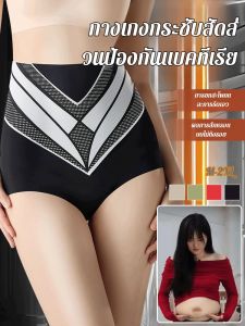 กางเกงกระชับสัดส่วนผู้หญิง กระชับหน้าท้อง ยกสะโพก เหลวเลกกิ้งเอว 2 ชั้น กางเกงเหลวกางเกงกระชับสัดส่วนผู้หญิง กระชับหน้าท้อง ยกสะโพก เหลวเลกกิ้งเอว 2 ชั้น กางเกงเหลว