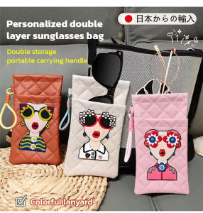 High Quality Eyeglass Case Women Two Pack Large Portable Hanging Bag Travel Prescription Sunglasses Storage Bag