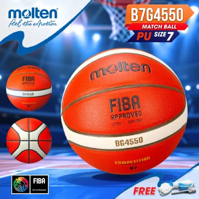 MOLTEN Collection มอลเท่น ลูกบาสเก็ตบอลหนัง MOT Basketball PU th B7G4500 FIBA / B6G4500 / B7G4550 แถมฟรี เข็มสูบ+ตาข่าย+VC