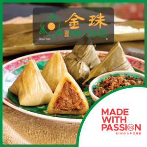 Kim Choo - Mini Nyonya Rice Dumpling Kueh Chang 10pcs [Ready to Eat]