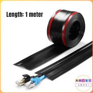1Meter Soft Cord Cover PVC Anti Extrusion Floor Cord Cover Cord Protector Self-Adhesive Wire Covers