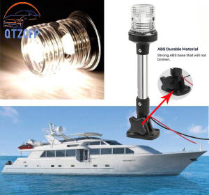 Marine Yacht Navigation Anchor Light 12 Inch 4500K Boat Sailing Light Fold Down LED Boat Stern Light For Boat Stern Anchor Light 12-24V 25 cm Marine Boat Sailing Signal Lights Anchor Pole Lamp 2.5W 360 ° Rundumlight Tageslicht