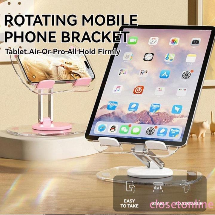 New Transparent 360° Rotating Foldable Aluminum Alloy Tablet