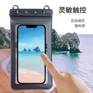 Waterproof Phone Case swimming bags water proof bag mobile phone pouch PV cover for  12 11 pro Max 8  Xiaomi Redmi