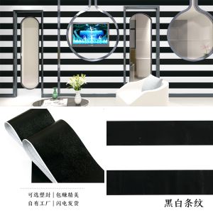kkl store Wallpaper 10Mx45CM PVC Self adhesive Waterproof Wall Stickers