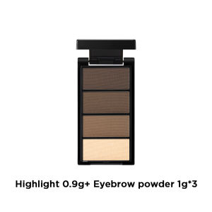 Perfect Diary Charming Modelling Eyebrow Powder Three-in-one with Brusher Waterproof Long-lasting